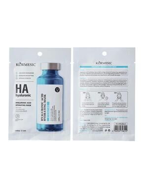 Kormesic Hyaluronic Acid Hydrating Mask Intensive Moisturizing